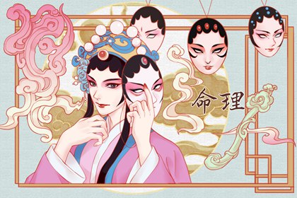 择吉日历|日历吉日查询|年日历表