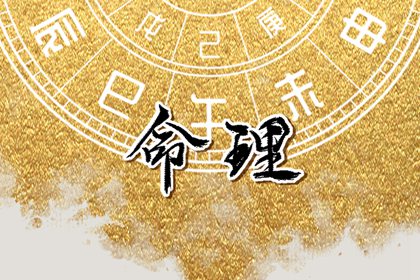 万年日历查询,日历查询吉日,年日历