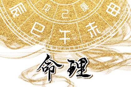 农历日历年_今日农历_带农历与黄历的万年历