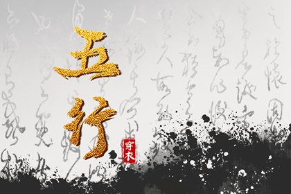 择吉老皇历,老皇历查询,汉典老皇历