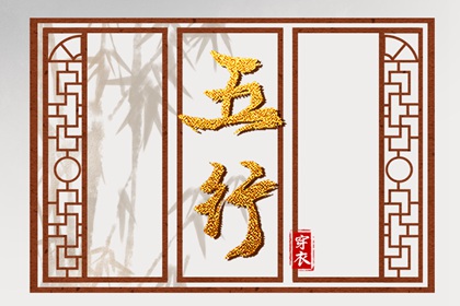 周易万年历查询,万年历黄道吉日大全,万年历