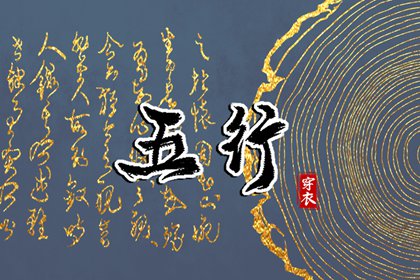 万年历日历表,日历2026年,今日日历黄历