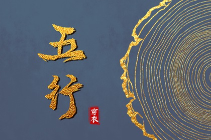 日历年老黄历查询 日历表 年日历
