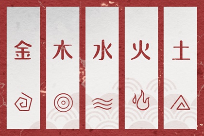 择吉黄历,万年历老黄历黄道吉日查询,每日黄历宜忌
