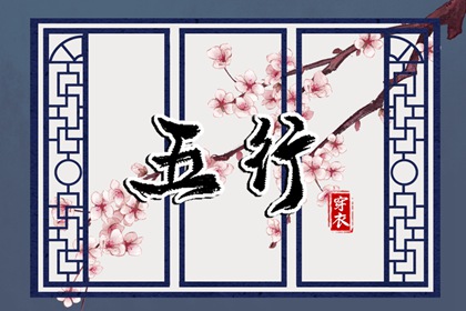 日历查询 农历|农历日历年|年日历