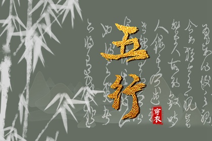 黄道吉日万年历|干支万年历|2026万年历查询