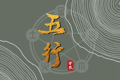 农历日历2026年_农历2026年日历表_农历