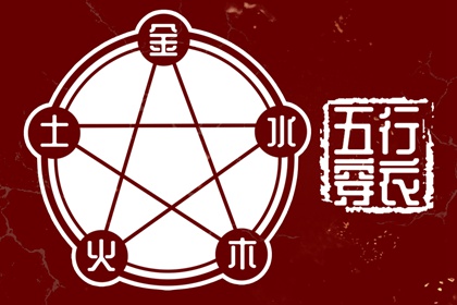 万年历日历黄历_老黄历黄道吉日查询_今日黄历吉日查询