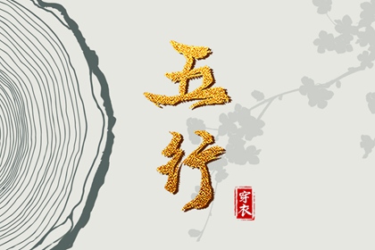 日历年老黄历|日历表日历|全民农历日历