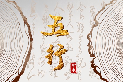 黄道吉日万年历|干支万年历|2026万年历查询