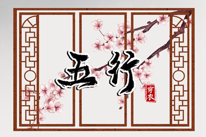 日历表 日历2026年吉日查询 年日历查询